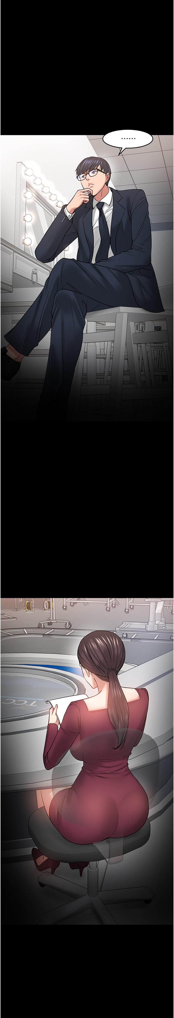 第40話-電視台裡渴望教授的女人們 - 第13.jpg页