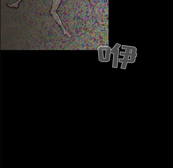 第 1 话 - 第172.jpg页