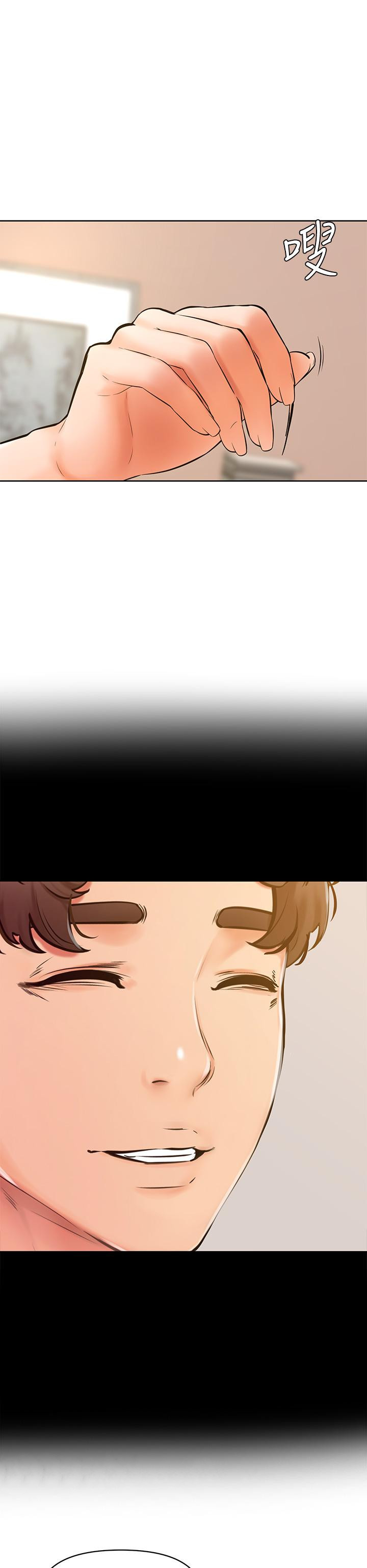 第43話-圍繞著南柱的心理戰 - 第34.jpg页