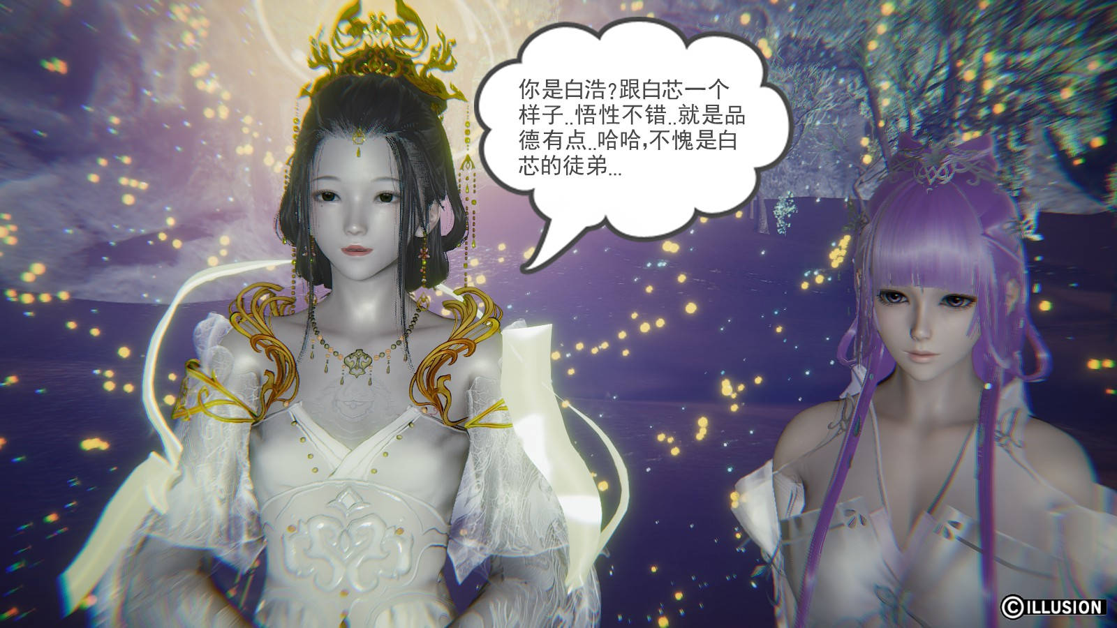 第 23 话 - 第25.jpg页