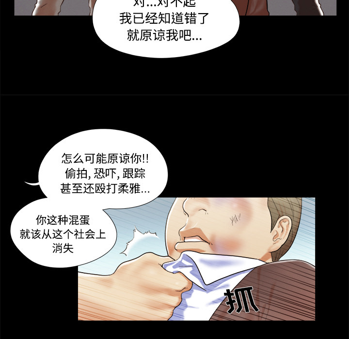 9 - 第23.jpg页