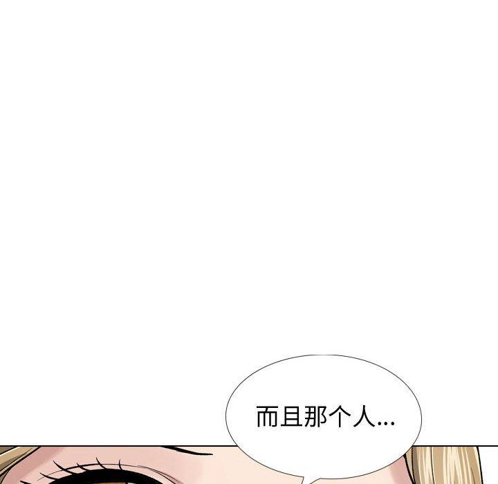 第 29 话 - 第24.jpg页