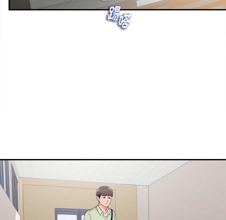 第 11 话 - 第70.jpg页