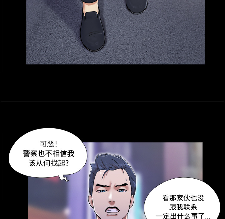 8 - 第51.jpg页