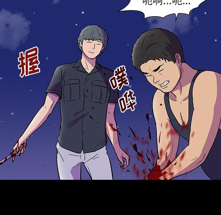 第150话 - 第14.jpg页