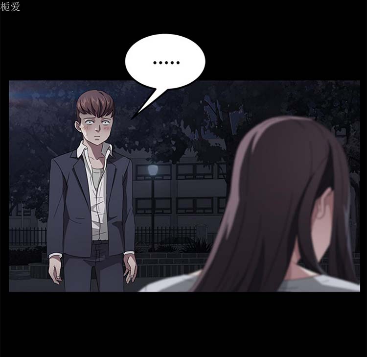 第 23 话 - 第16.jpg页