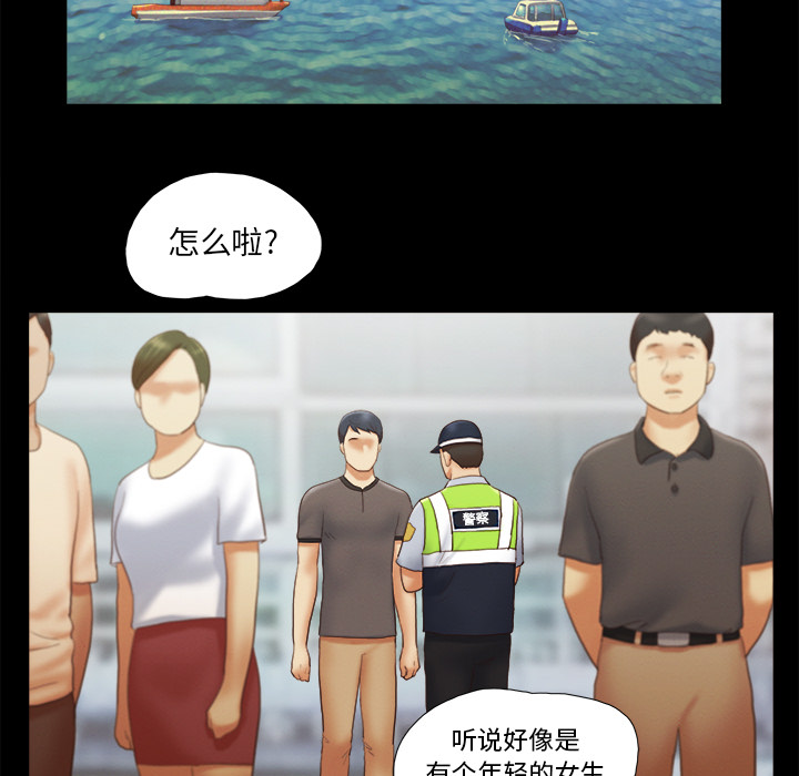 23 - 第11.jpg页