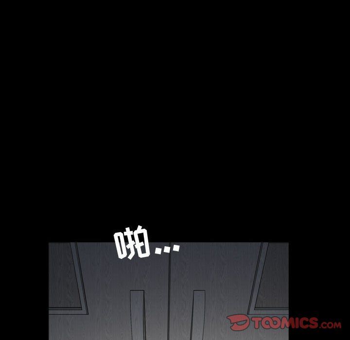 第9话 - 第34.jpg页