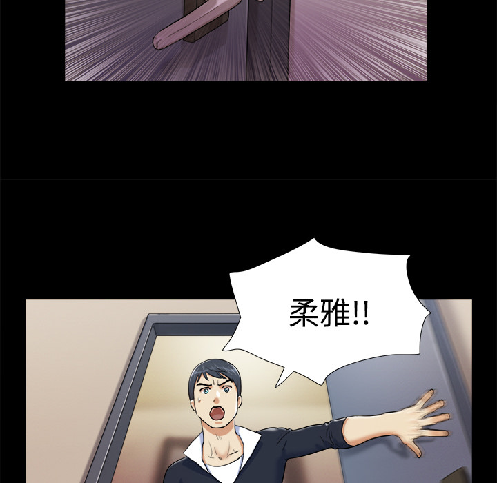 7 - 第37.jpg页