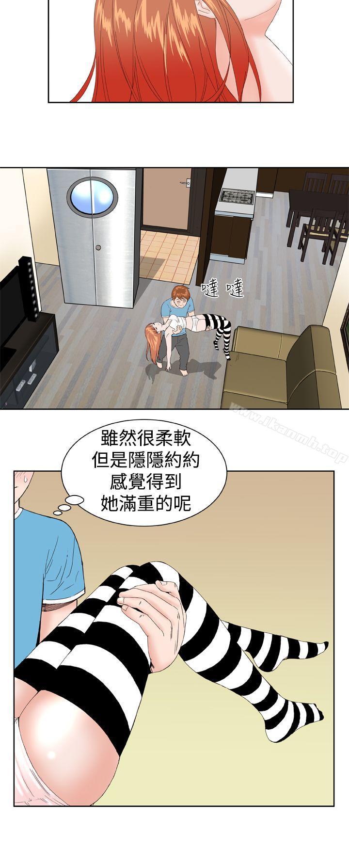 第1话 - 第28.jpg页