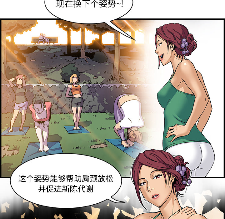 第11章 - 第61.jpg页