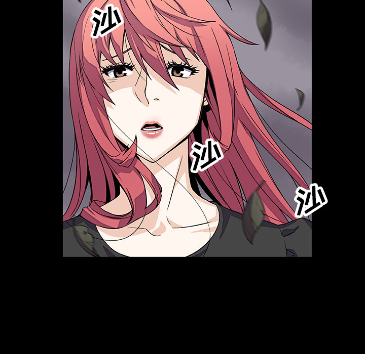 第12章 - 第11.jpg页