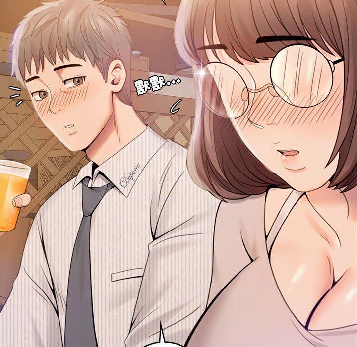 第1话 - 第227.jpg页