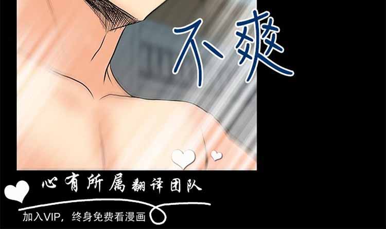 第 42 话 - 第14.jpg页