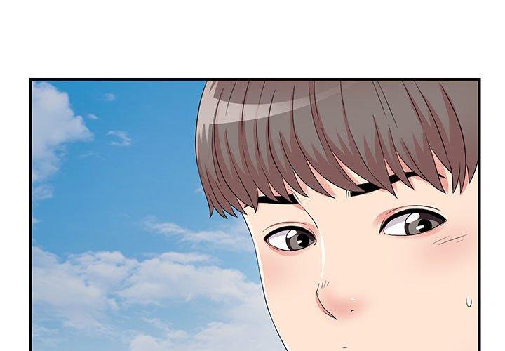 第 5 话 - 第1.jpg页