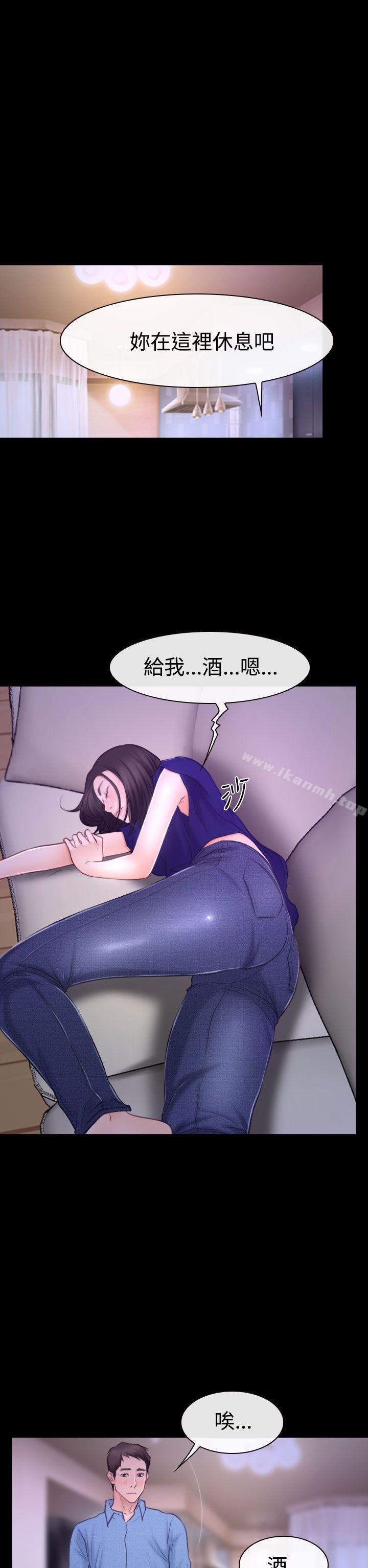 第48話 - 第27.jpg页