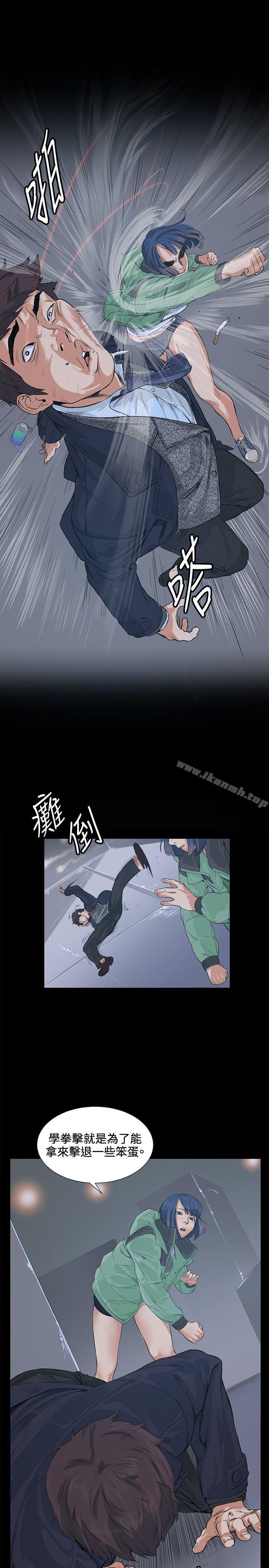 第13話 - 第18.jpg页