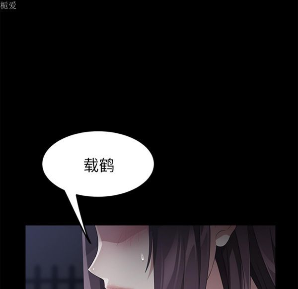 第 24 话 - 第63.jpg页