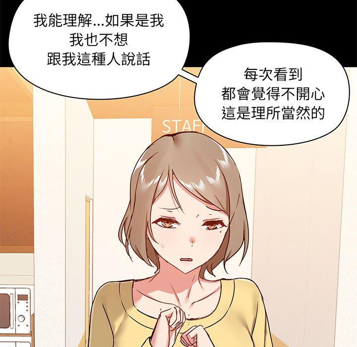 第30话 - 第120.jpg页