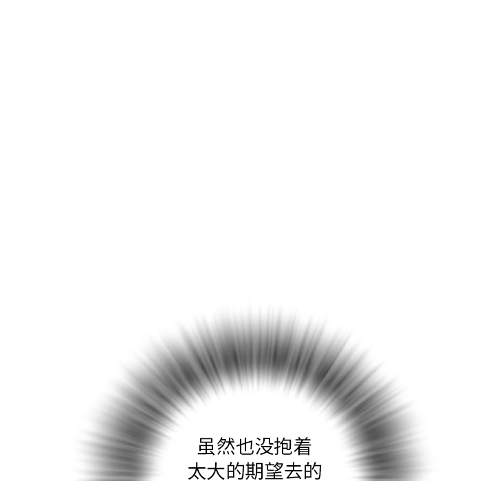 预告篇