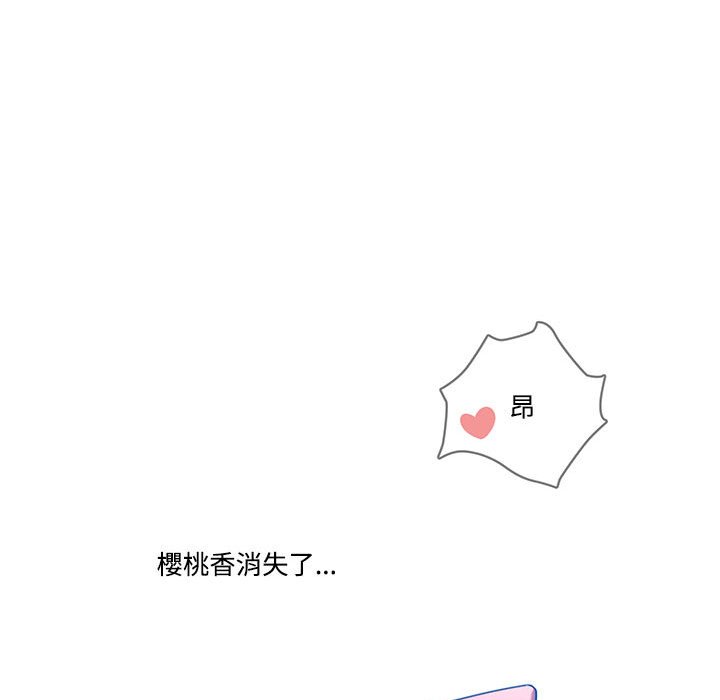 第8話 - 第36.jpg页