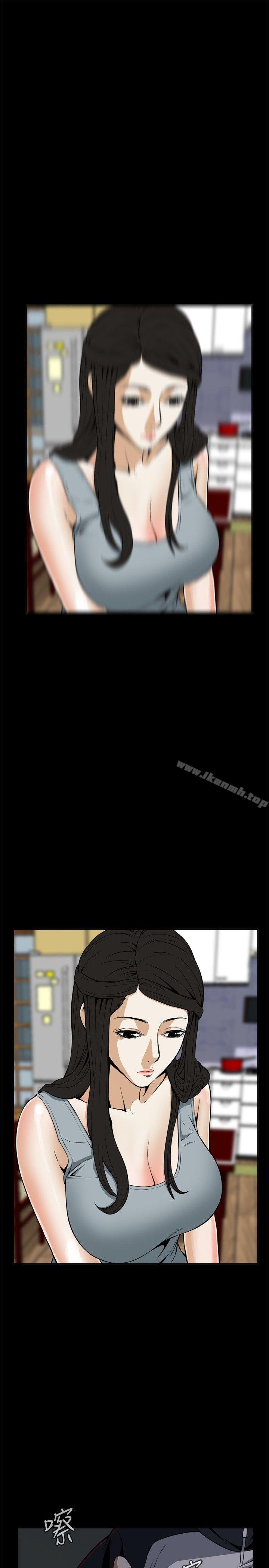 第3話 - 第3.jpg页