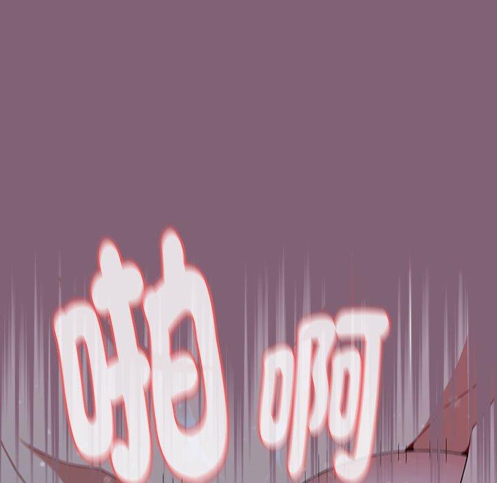 第73话 - 第169.jpg页
