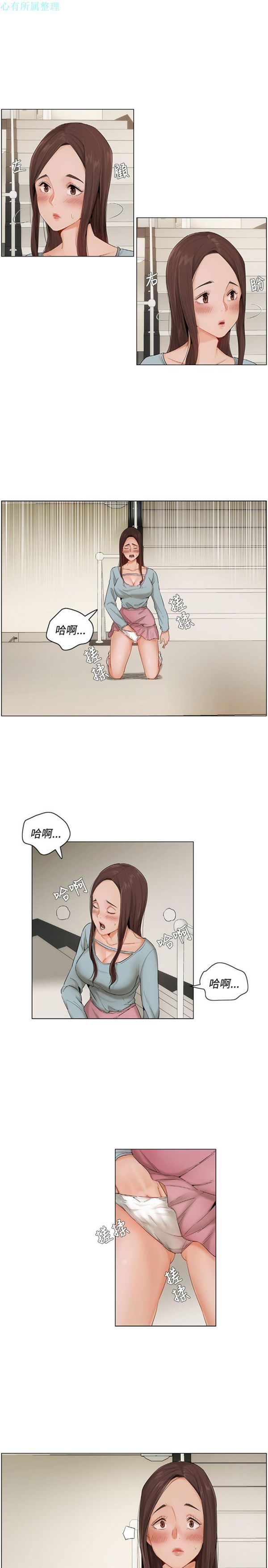 第 7 话 - 第13.jpg页