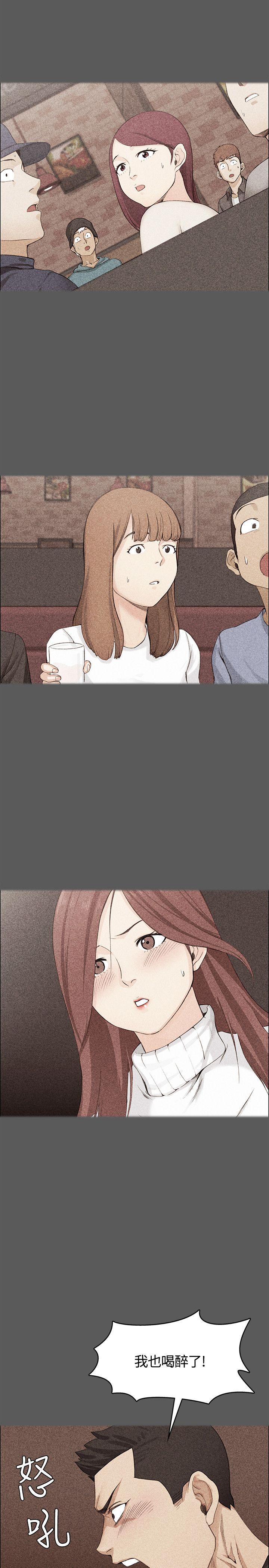 第5話 - 第10.jpg页