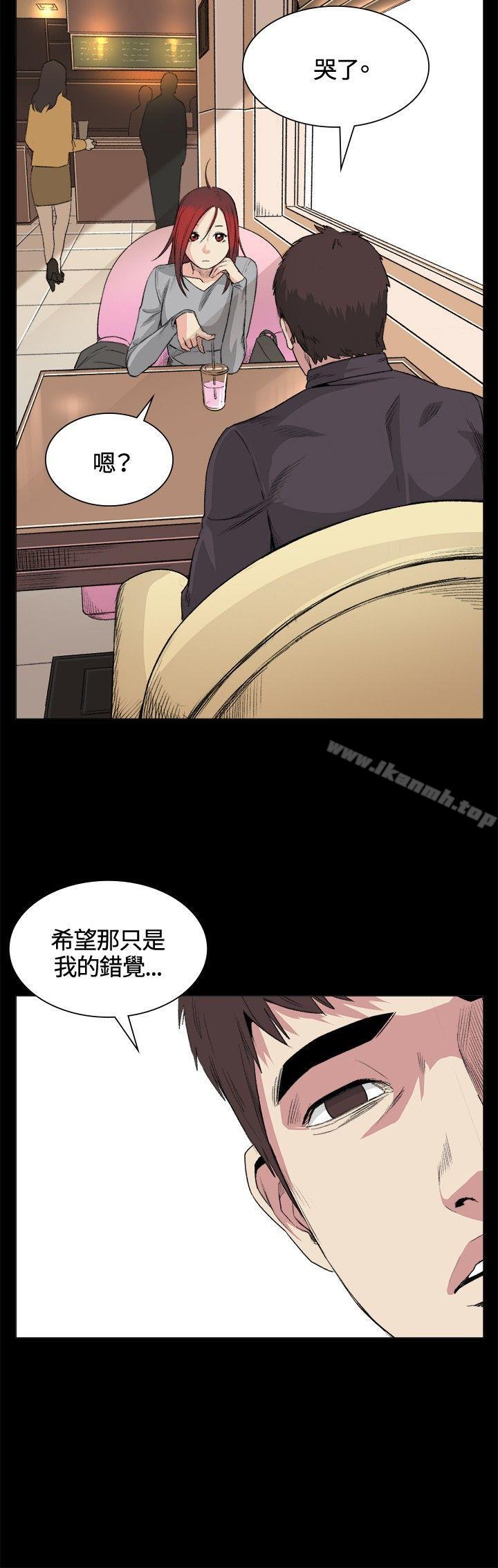 第32話 - 第6.jpg页