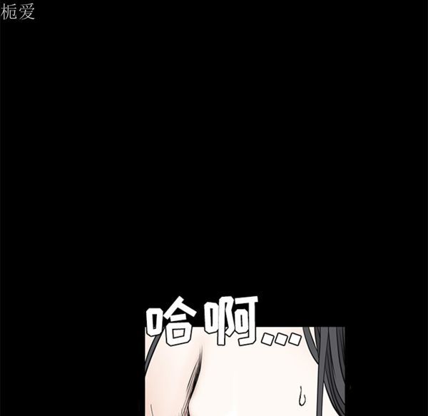 第 41 话 - 第24.jpg页