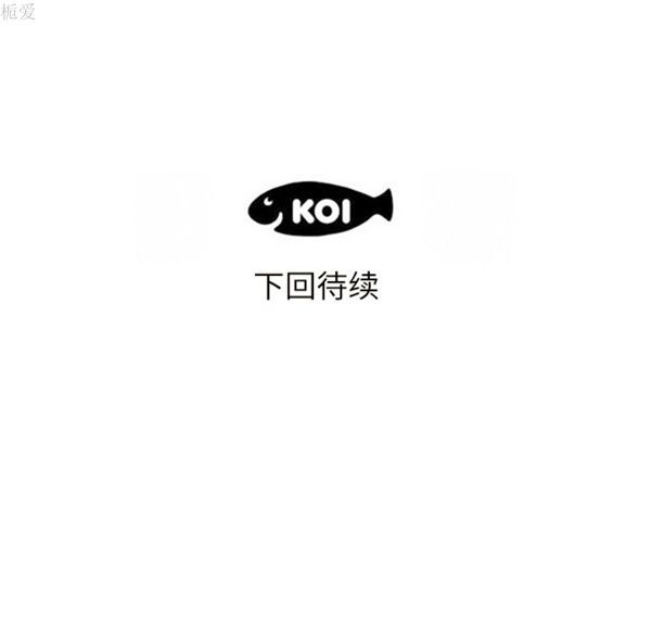 第 19 话 - 第109.jpg页