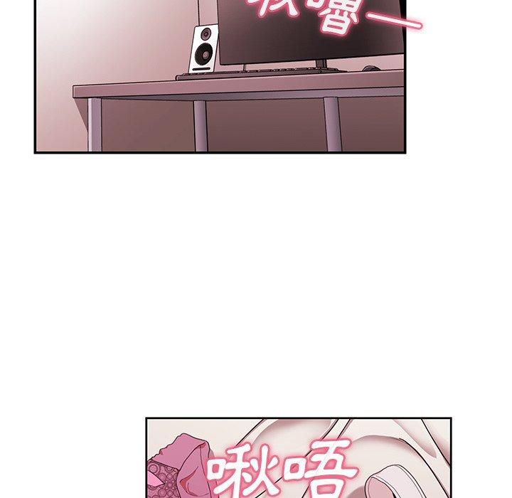 第44话 - 第65.jpg页