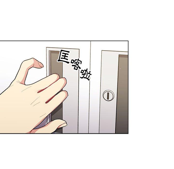 第50话 - 第11.jpg页