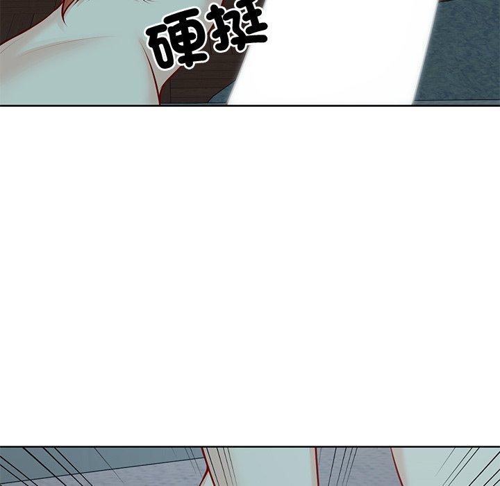 第29话 - 第46.jpg页