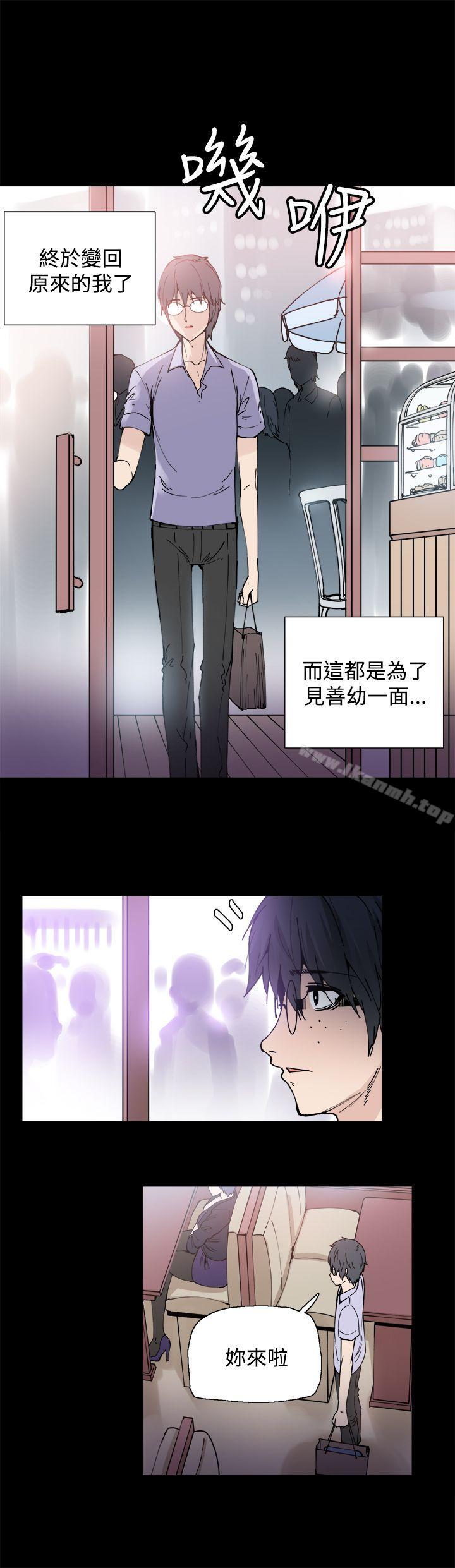 第4話 - 第17.jpg页