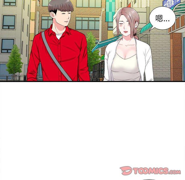 第 18 话 - 第66.jpg页