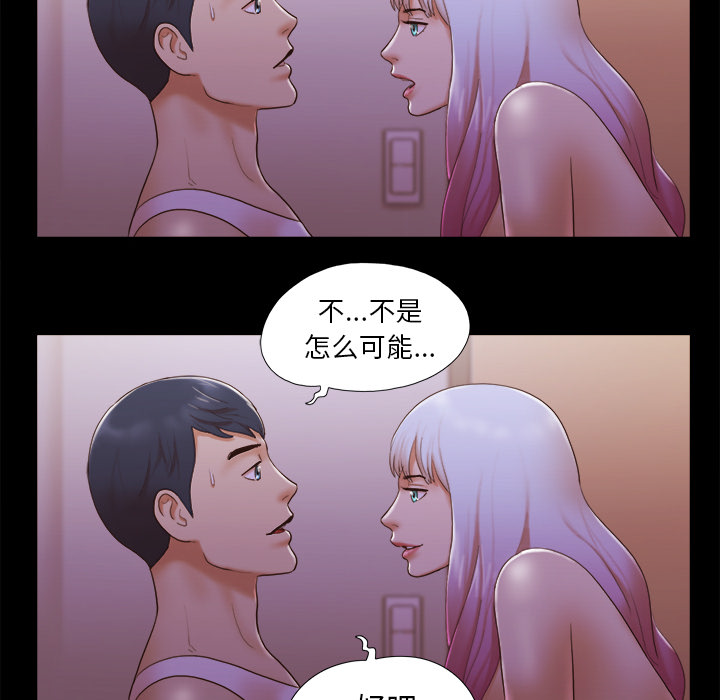 24 - 第41.jpg页