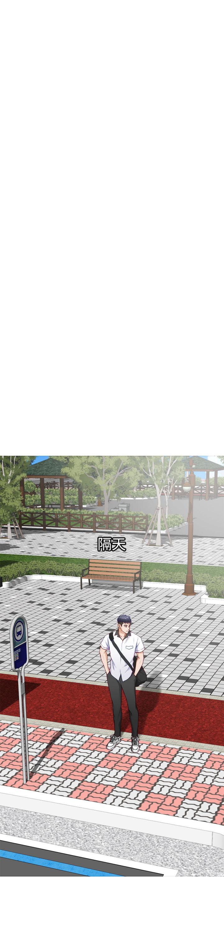 第20話-姐姐渾圓飽滿的美屁 - 第41.jpg页