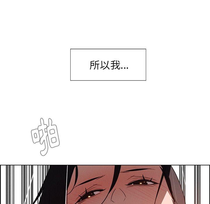 第40話 - 第114.jpg页