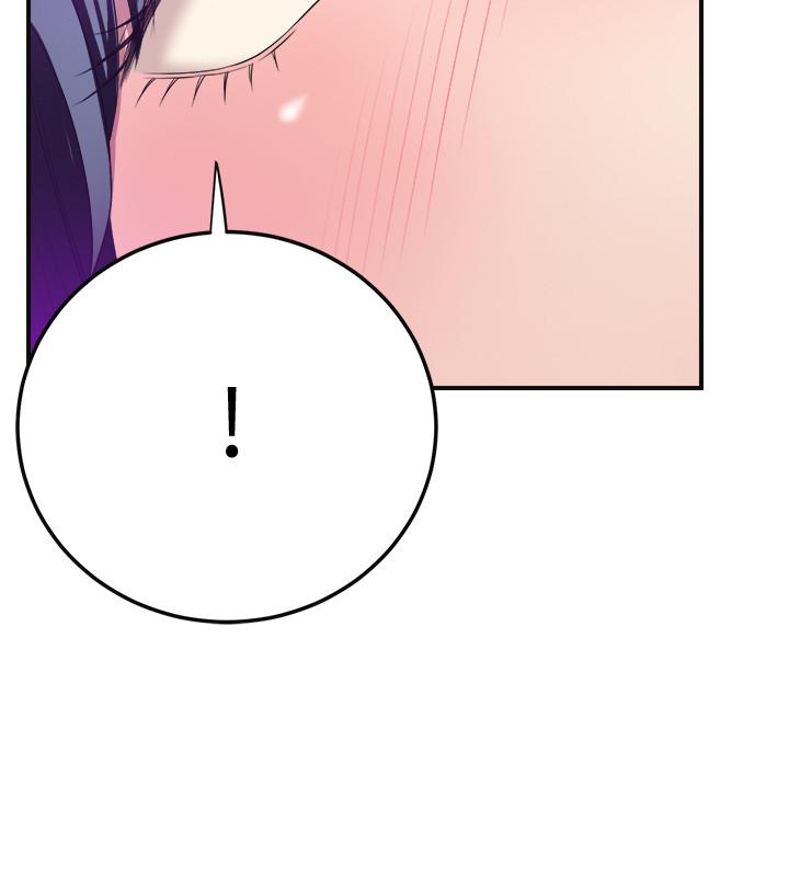 第34話-帶老婆參加公司的登山活動 - 第40.jpg页
