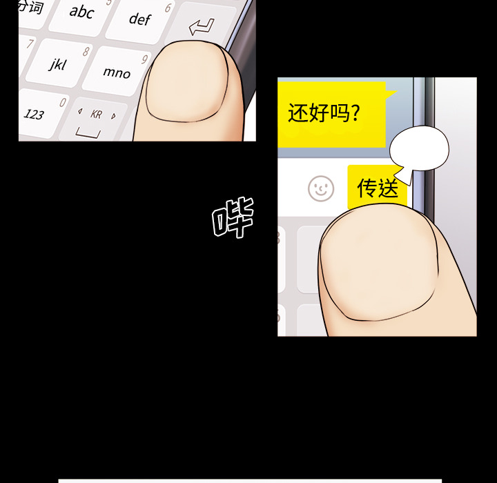 1 - 第55.jpg页