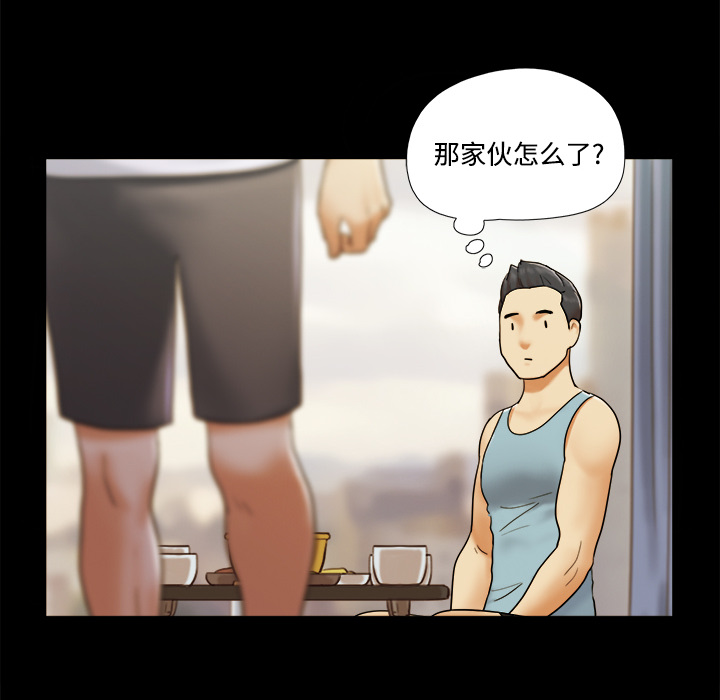 16 - 第27.jpg页