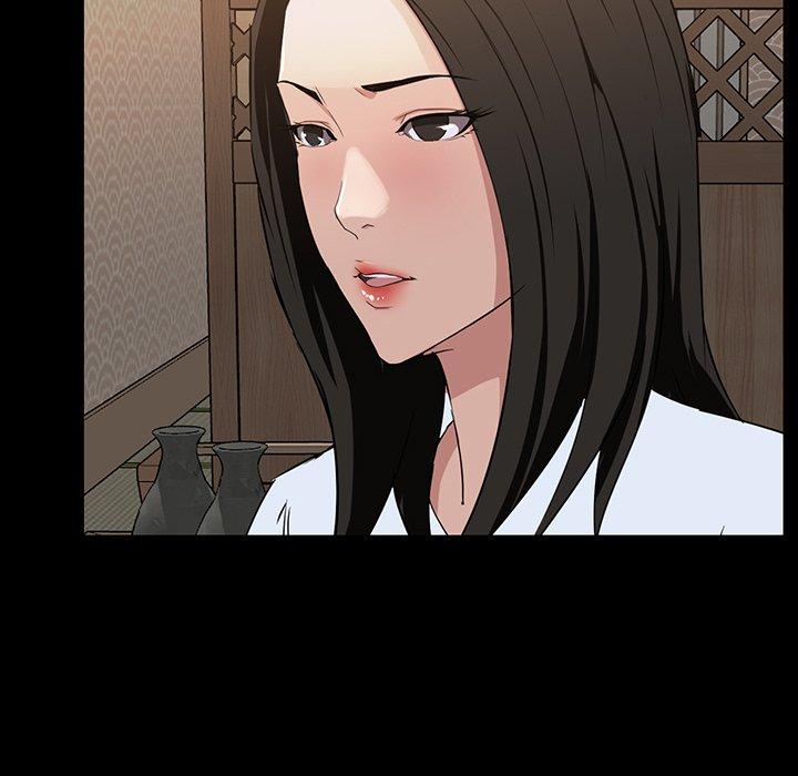 第 15 话 - 第100.jpg页