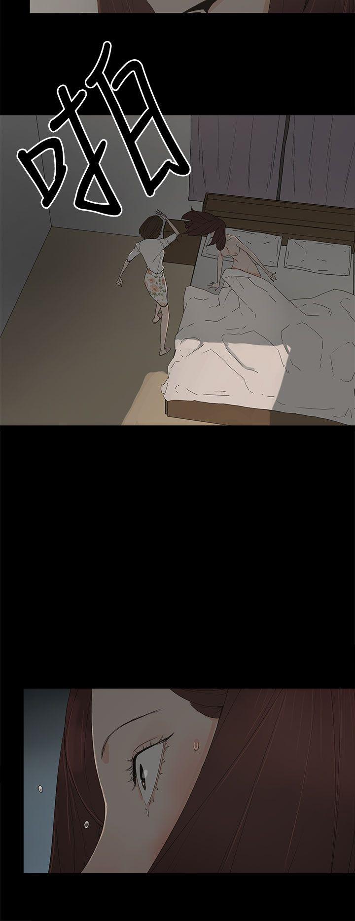 第 15 话 - 第7.jpg页