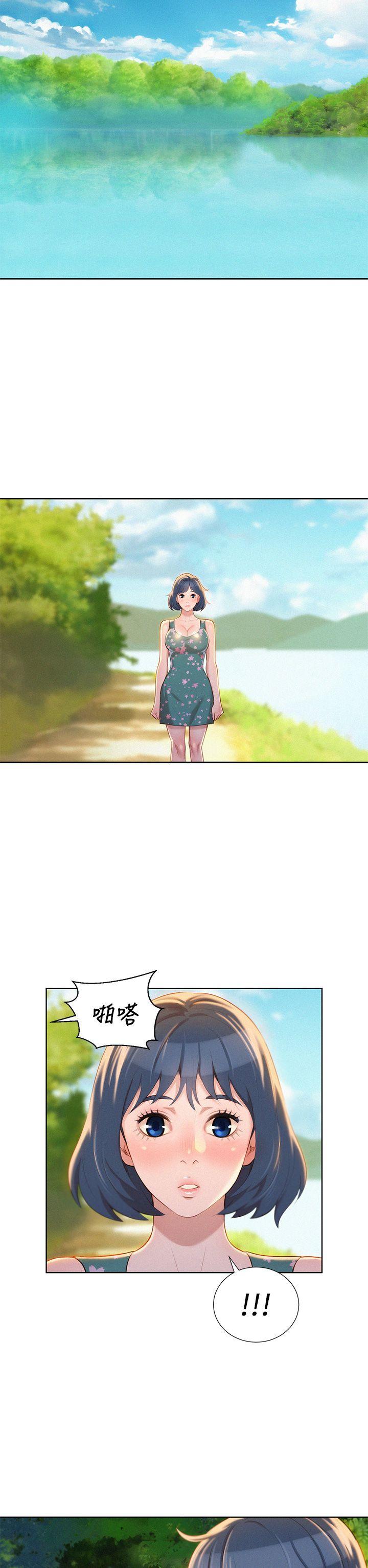 第18话 - 和英芝的野外Play - 第31.jpg页
