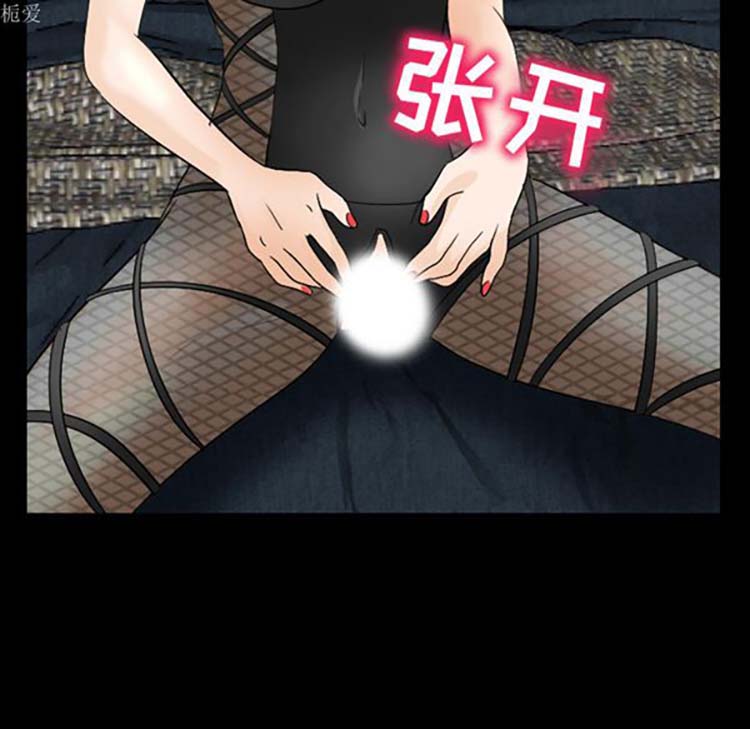 第 18 话 - 第33.jpg页