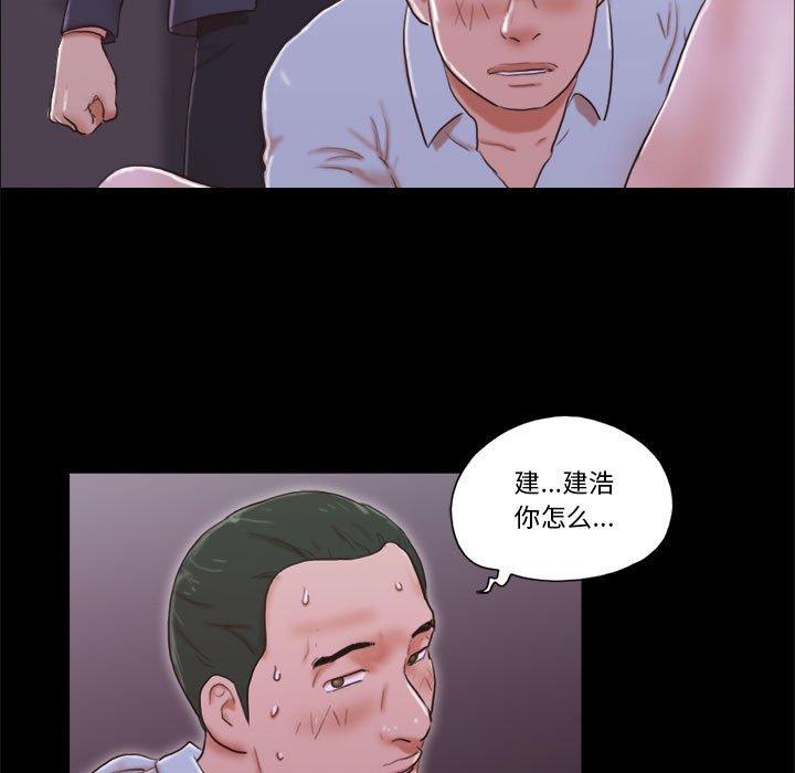第6话 - 第36.jpg页