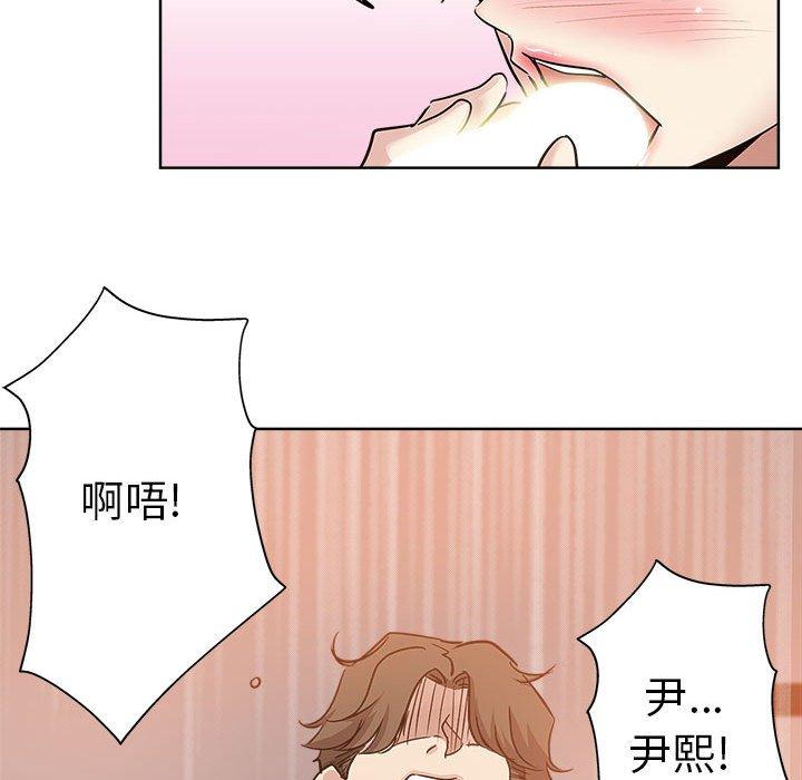 第 22 话 - 第55.jpg页