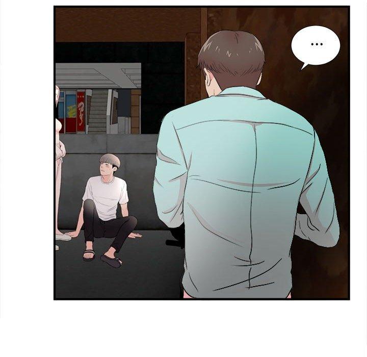 第 27 话 - 第13.jpg页